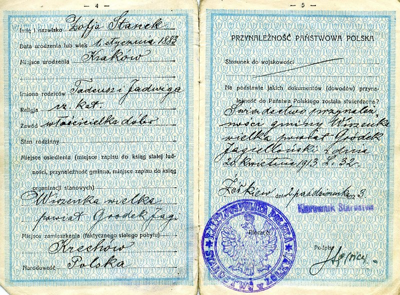 KKE 6027-4.jpg - KKE 6027-1/6027-9 – Dok. Dowód osobisty Zofii Stankowej – babcia Piotra Sikorskiego, Żołkiew, 2 X 1923 r.